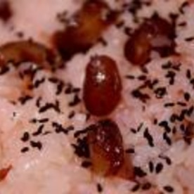 甘納豆のお赤飯 北海道 レシピ 作り方 By Fraise 楽天レシピ 甘納豆のお赤飯 北海道 レシピ 作り方 By Fraise 楽天レシピ